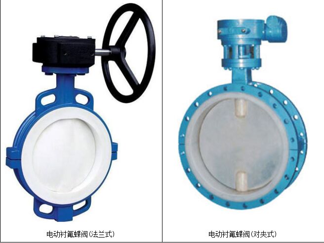 成人精品午夜无码免费视频观看襯裏材料