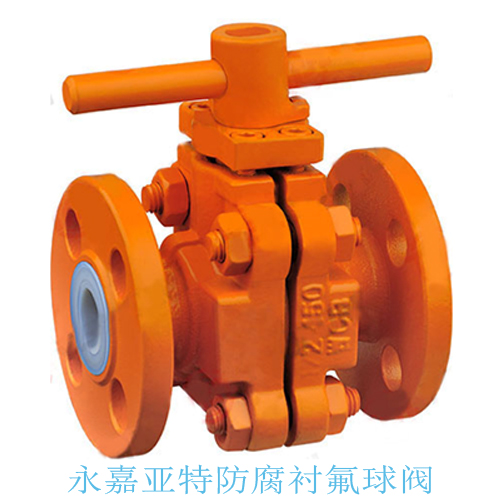 電動Q941F6(全襯裏)午夜视频成人
